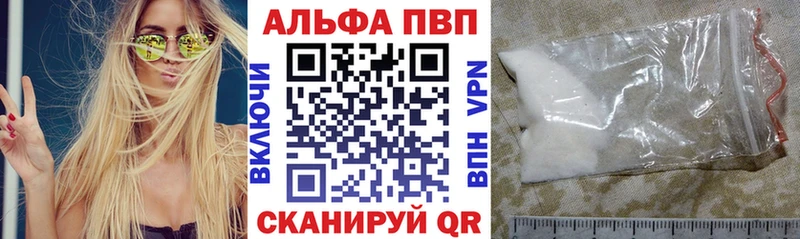 Наркота Миасс ГАШ COCAIN Героин МЕФ