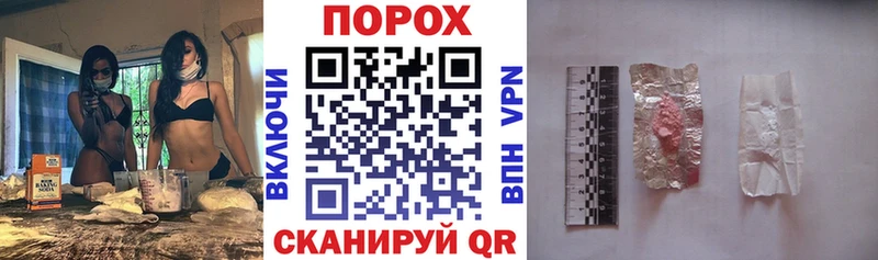 Амфетамин 97%  kraken сайт  Миасс 