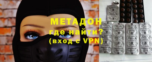 прущая мука Алексин