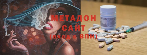 прущий лед Алзамай