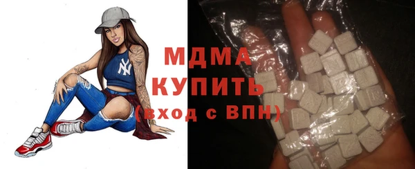 прущий лед Алзамай