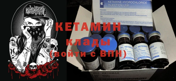 гидропоника Ладушкин