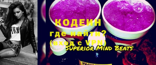 меф VHQ Лагань