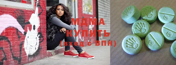 прущая мука Алексин