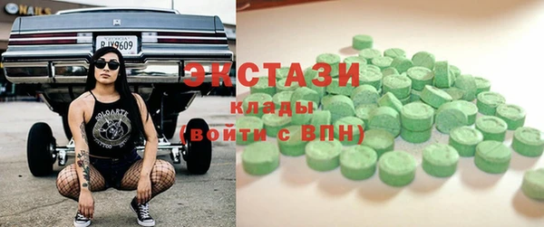 прущая мука Алексин