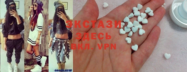 прущая мука Алексин